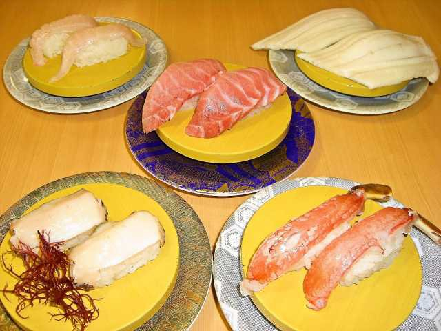 お魚天国すし若