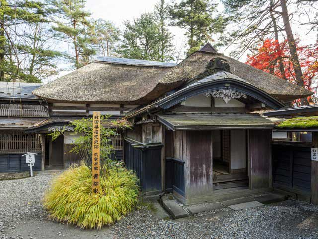 角館歴史村・青柳家