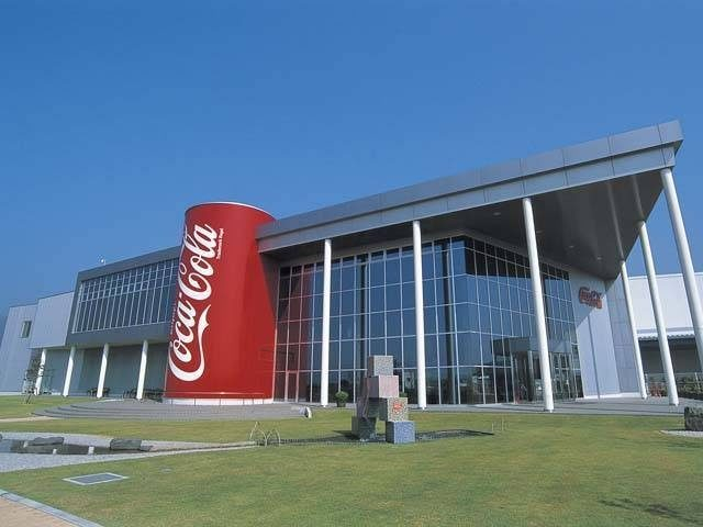 グリーンパークえびの