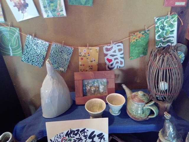 Hands~みんなの手づくり~