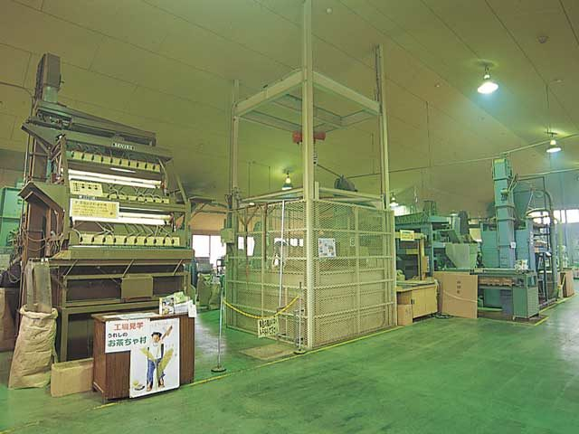 うれしのお茶ちゃ村