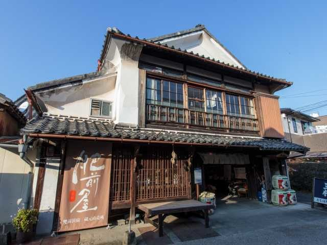 観光酒蔵 肥前屋(峰松酒造場)