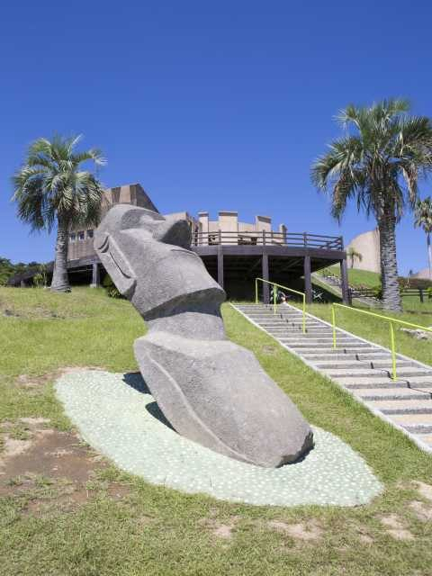 サンメッセ日南