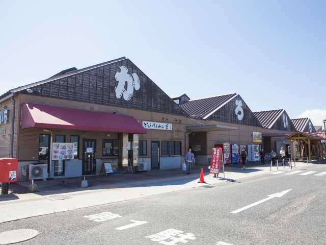 鳥取港海鮮市場 かろいち