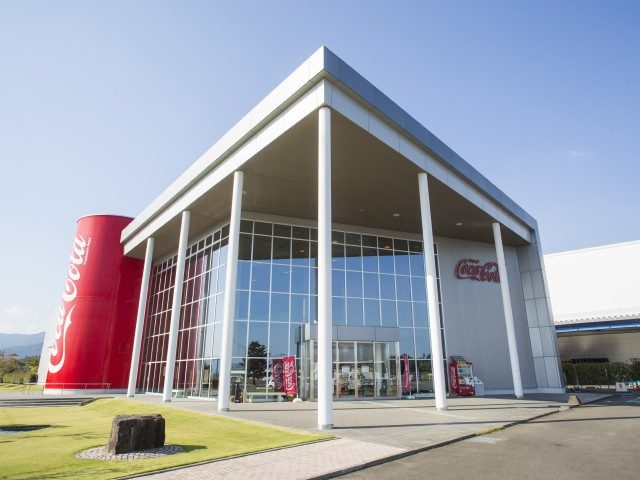 グリーンパークえびの