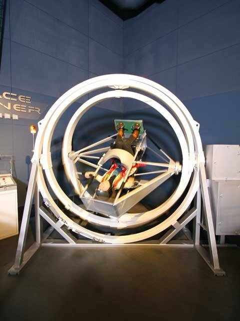 佐賀県立宇宙科学館