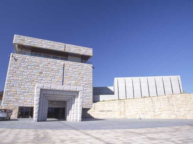 宮崎県立西都原考古博物館