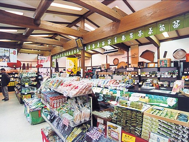 うれしのお茶ちゃ村