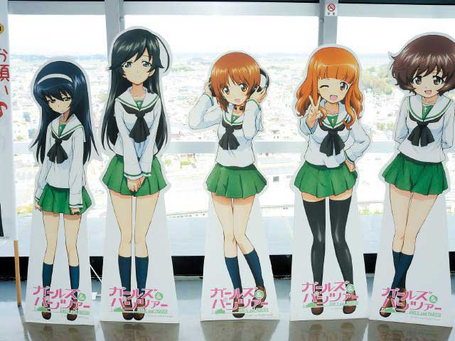 ひたちなかエネルギーロジテック大洗マリンタワー