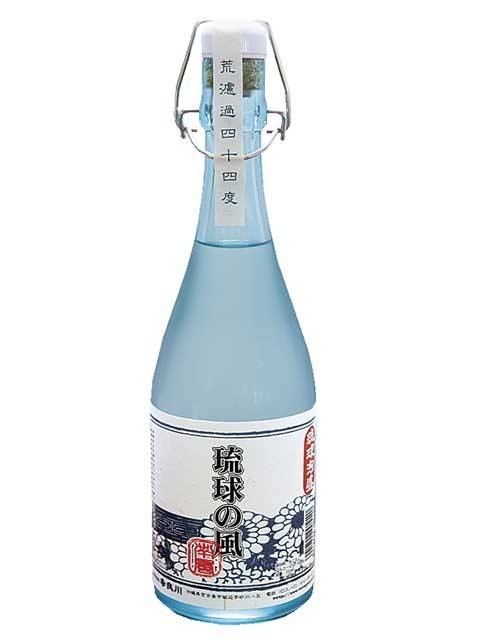 琉球の風アイランドマーケット