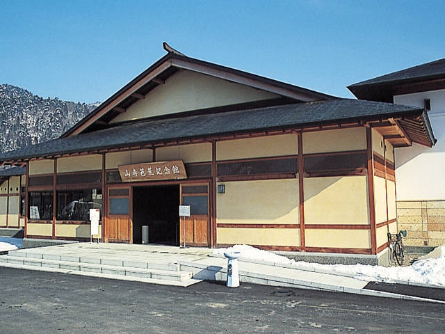 山寺芭蕉記念館