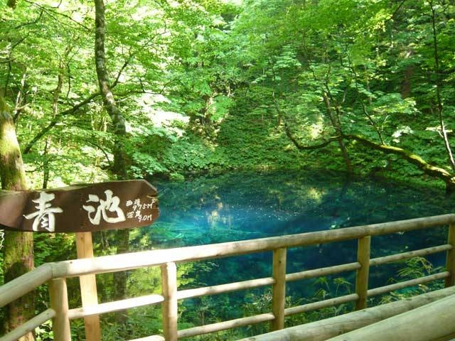 十二湖散策コース