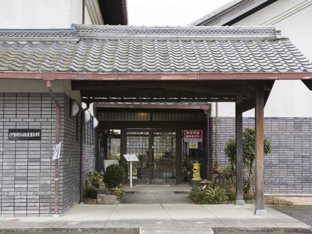 伊賀焼伝統産業会館