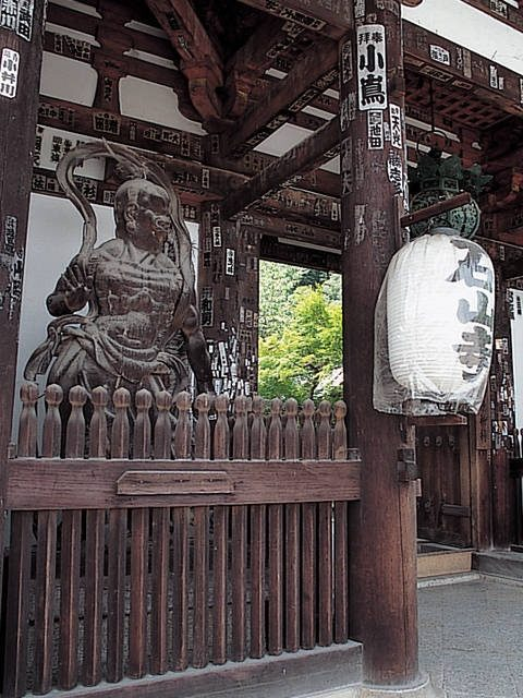 石山寺