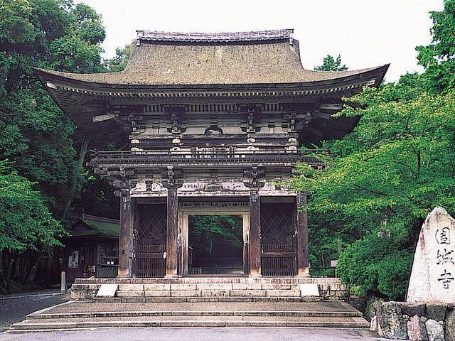 三井寺(園城寺)
