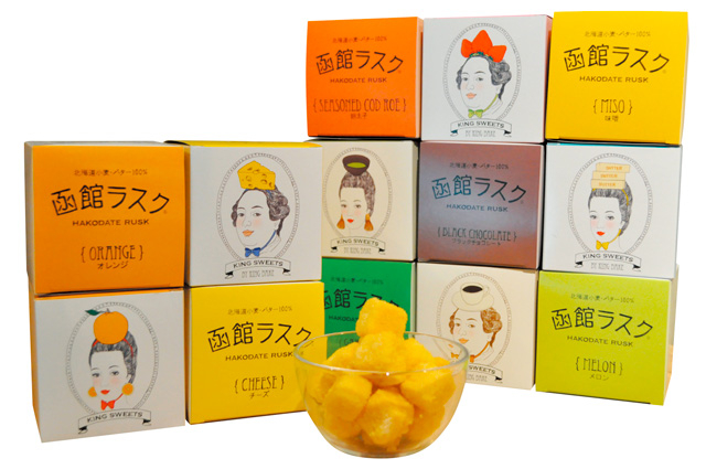 「キングベーク」の函館ラスク