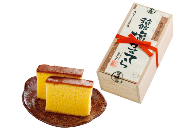 「北島製パン」の箱館塩かすてら