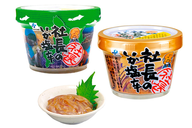 「布目」の社長のいか塩辛