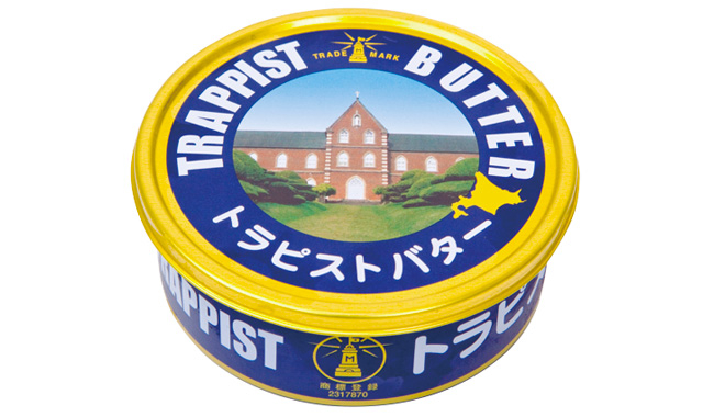 「燈台の聖母 トラピスト修道院」のトラピストバター