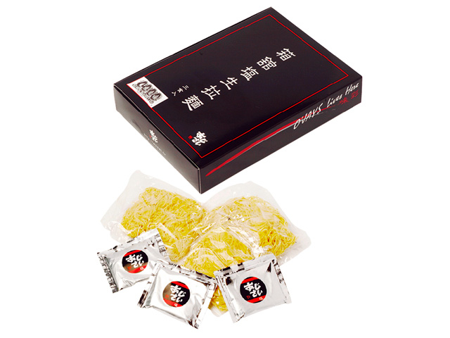 「函館麺厨房あじさい」の箱舘塩生拉麺