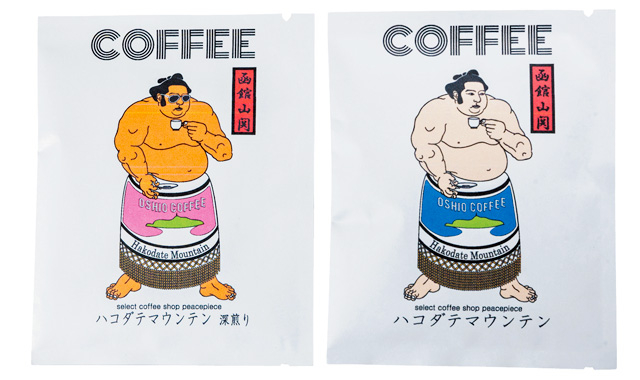 「select coffee shop peacepiece」のハコダテ マウンテン