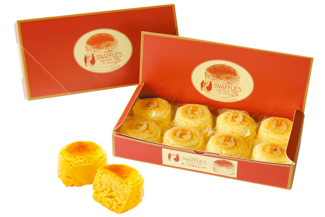 「函館洋菓子 スナッフルス」のチーズオムレット