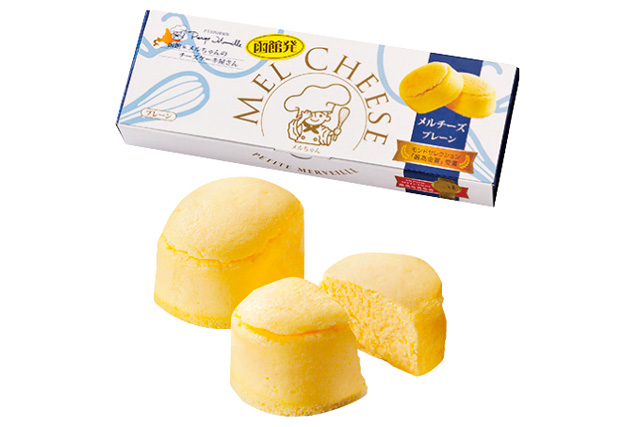 「パティスリー プティ・メルヴィーユ」のメルチーズ