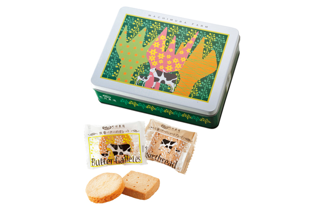 【北海道のかわいい&おしゃれなお土産】町村特選バターのクッキーセット