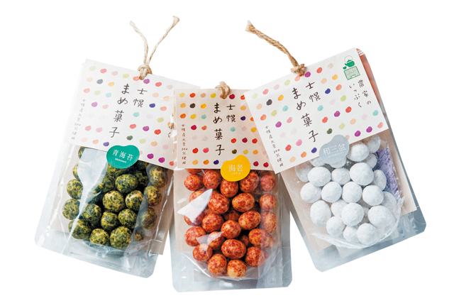 【北海道のかわいい&おしゃれなお土産】士幌まめ菓子