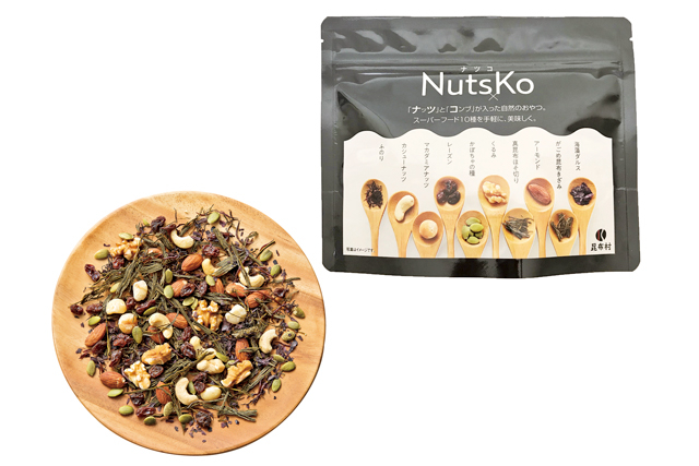 【北海道のかわいい&おしゃれなお土産】NutsKo