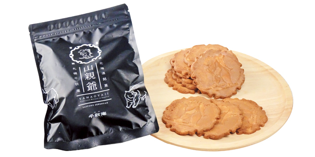 【北海道のかわいい&おしゃれなお土産】山親爺おやつパック