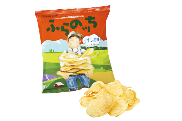 【北海道のかわいい&おしゃれなお土産】ふらのッち