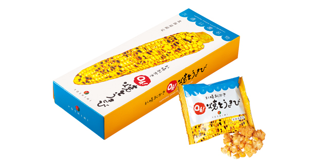 【北海道のかわいい&おしゃれなお土産】札幌おかきOh!焼とうきび