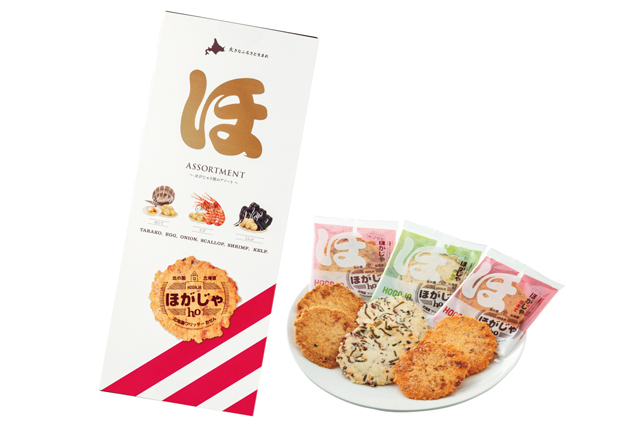 【北海道のかわいい&おしゃれなお土産】ほがじゃ 3種アソート