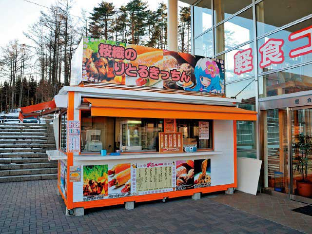 敷地内に富士山親水公園や無料富士山の水汲み場がある「道の駅 富士吉田」