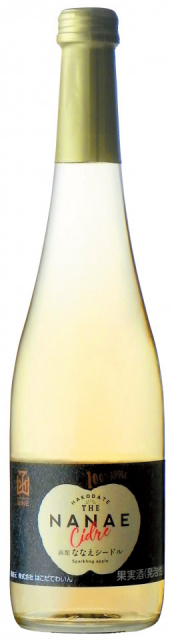 「はこだてわいん」の函館ななえシードル