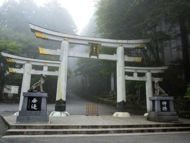 三峯神社