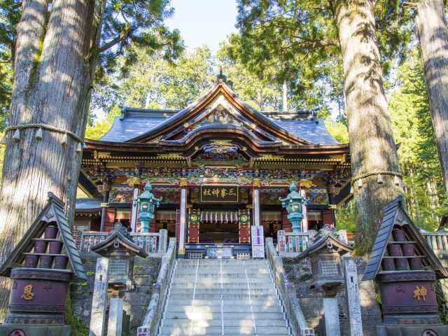 三峯神社