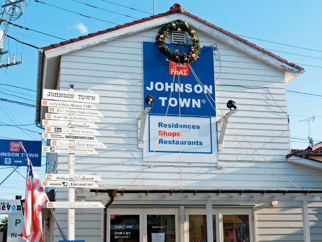 ジョンソンタウン