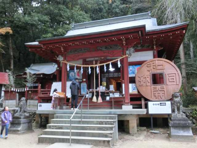 聖神社