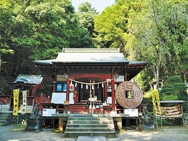 聖神社