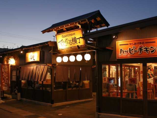 高山まちなか屋台村 でこなる横丁