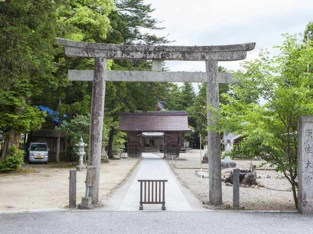 須佐神社