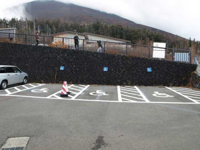 【山中湖からひと足のばして観光】富士山五合目