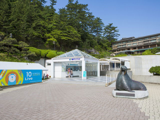 日和山海岸の体験型水族館「城崎マリンワールド」