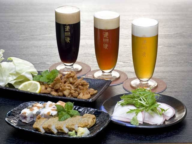 道後麦酒館