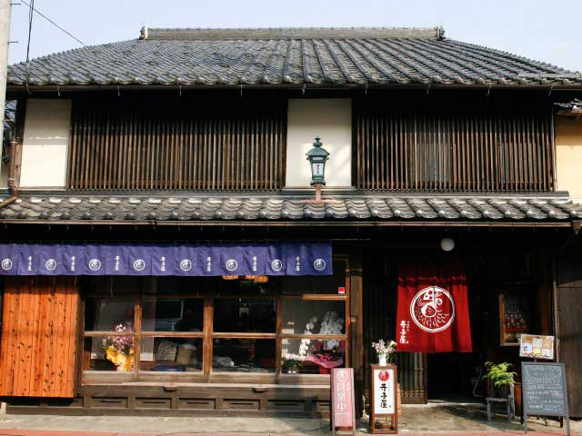 築120年の町家でほっこり「寺子屋」