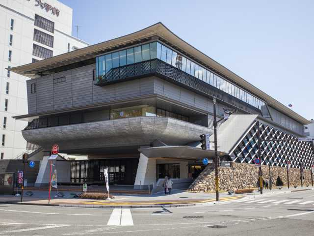 高知県立高知城歴史博物館