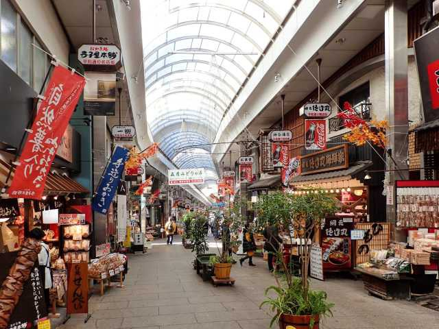 熱海駅前平和通り商店街