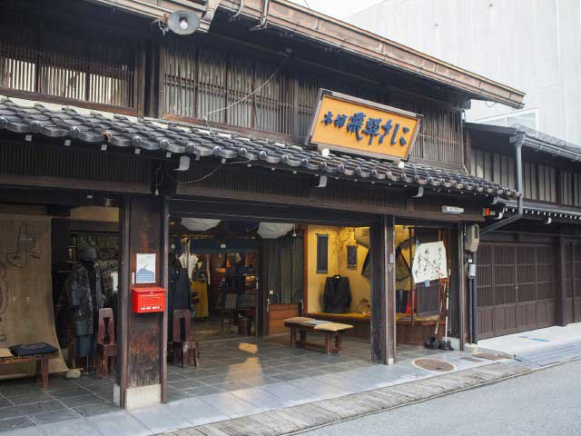 本舗飛騨さしこ